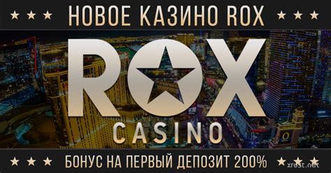 зайти в rox казино